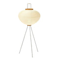 Yūgen Rice Paper Floor Lamp